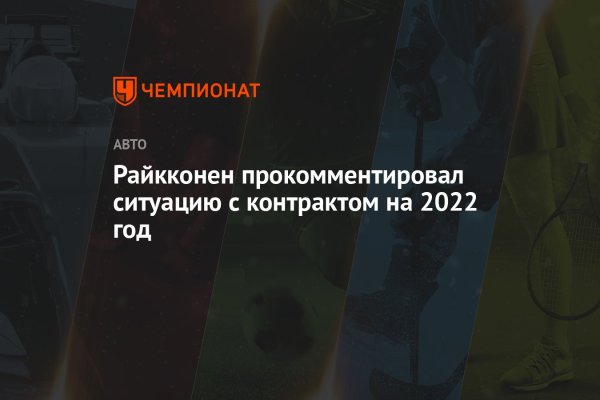 Кракен что это такое наркотики