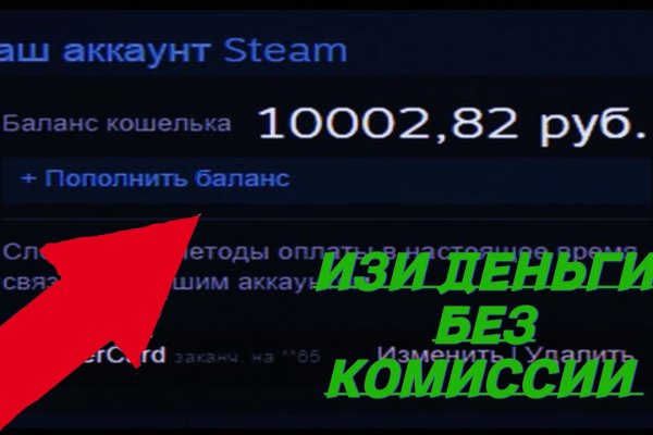 Кракен тор kraken014 com