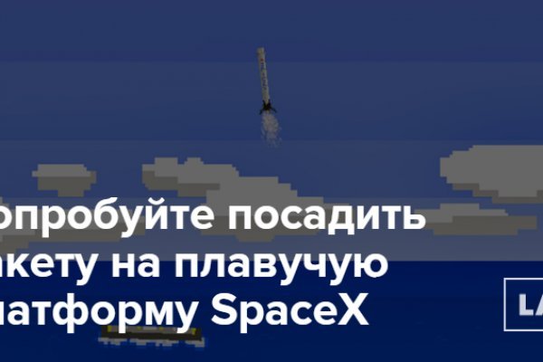 Кракен магазин kraken014 com