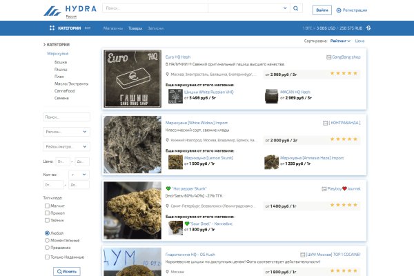 Kraken пользователь не найден при входе