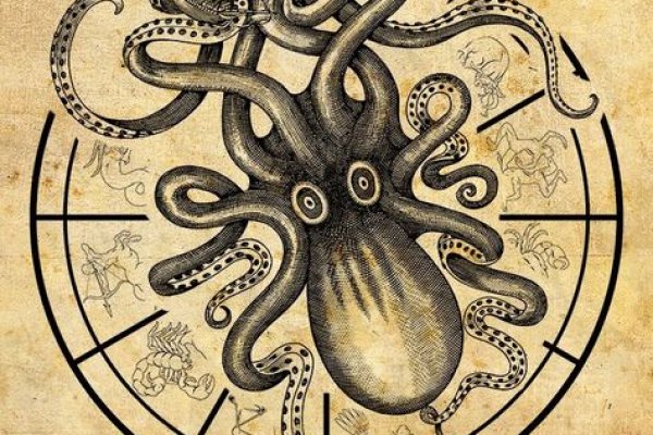 Kraken россия