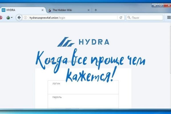 Наркоплощадки кракен