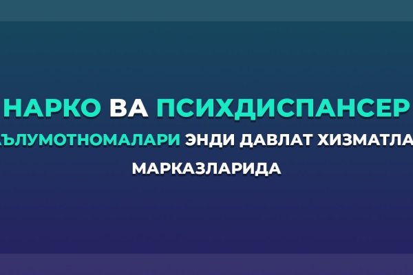Kra10gl
