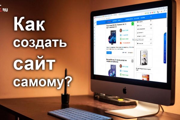 Kraken ссылка tor официальный сайт