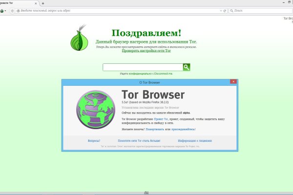 Кракен наркота что это