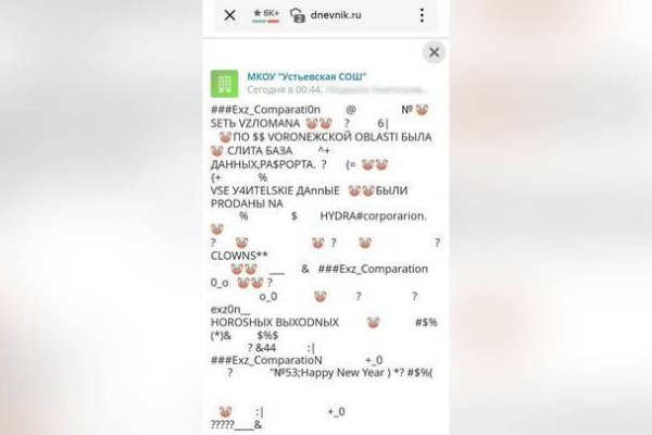 Kra39.gl