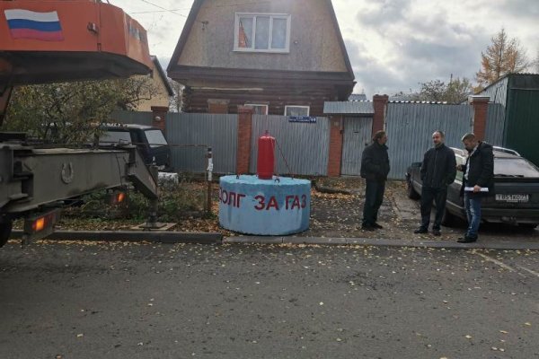 Kraken сайт krakens15 at