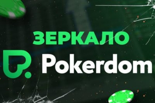 Кракен сайт ссылка kr2web in