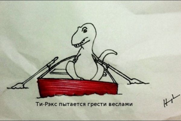 Кракен не работает сайт