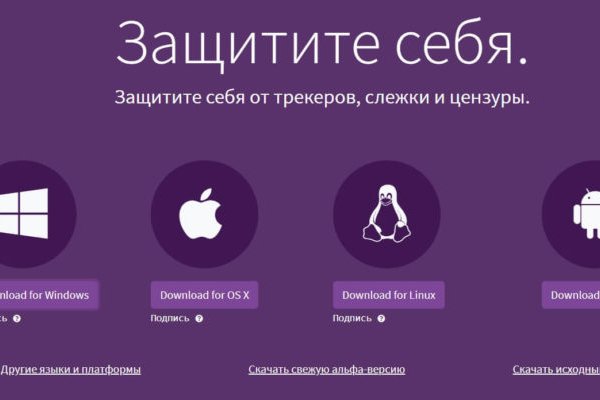 Darknet ссылка кракен kraken014 com